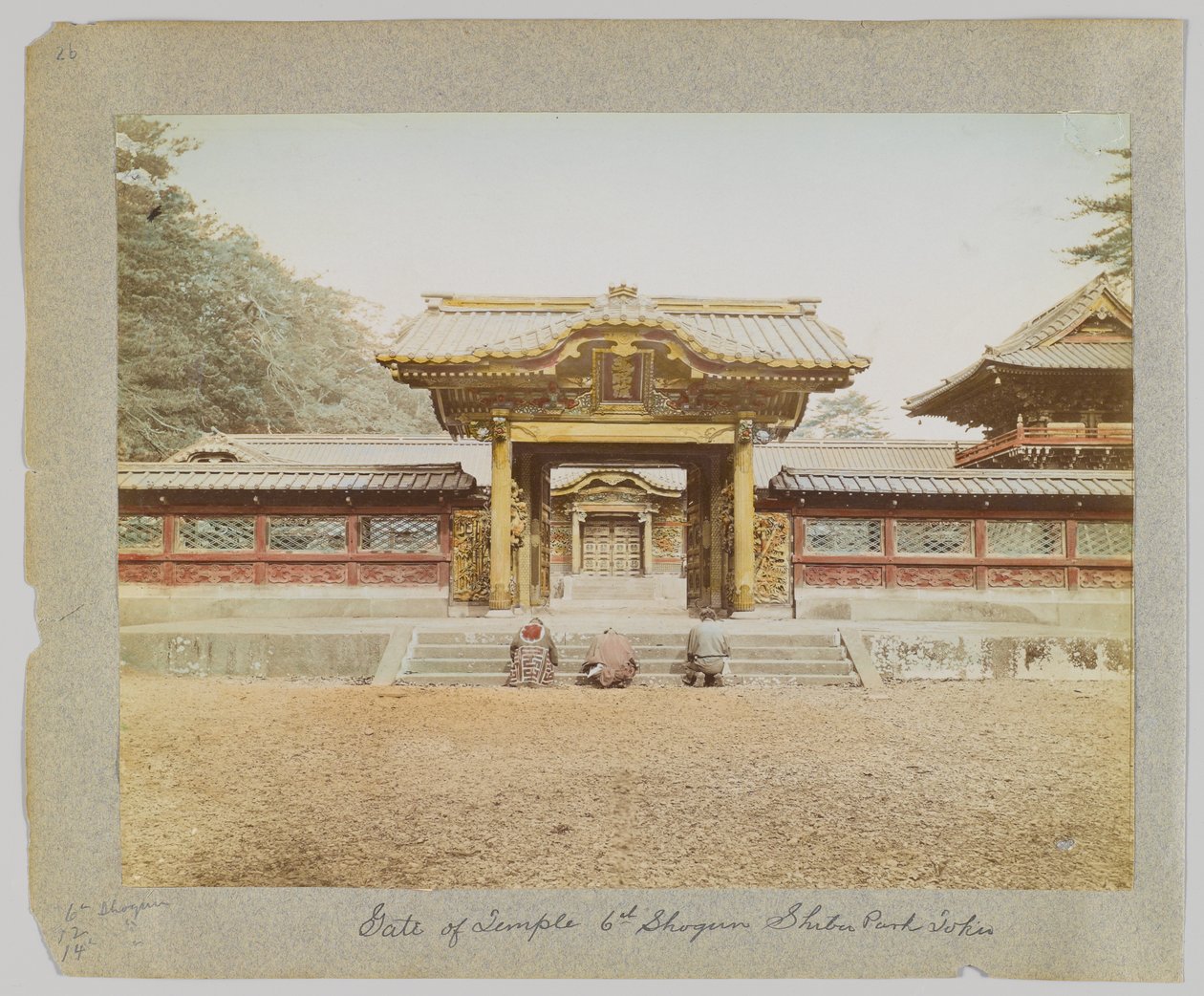 Gate of the Temple of the 6th Shogun, Shiba Park, Tokyo, Japan by Japanese Photographer