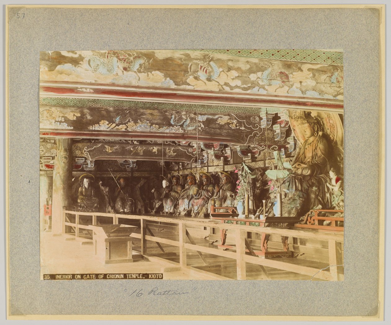 Interior of the Gate of Chionin Temple, Kyoto, Japan by Japanese Photographer