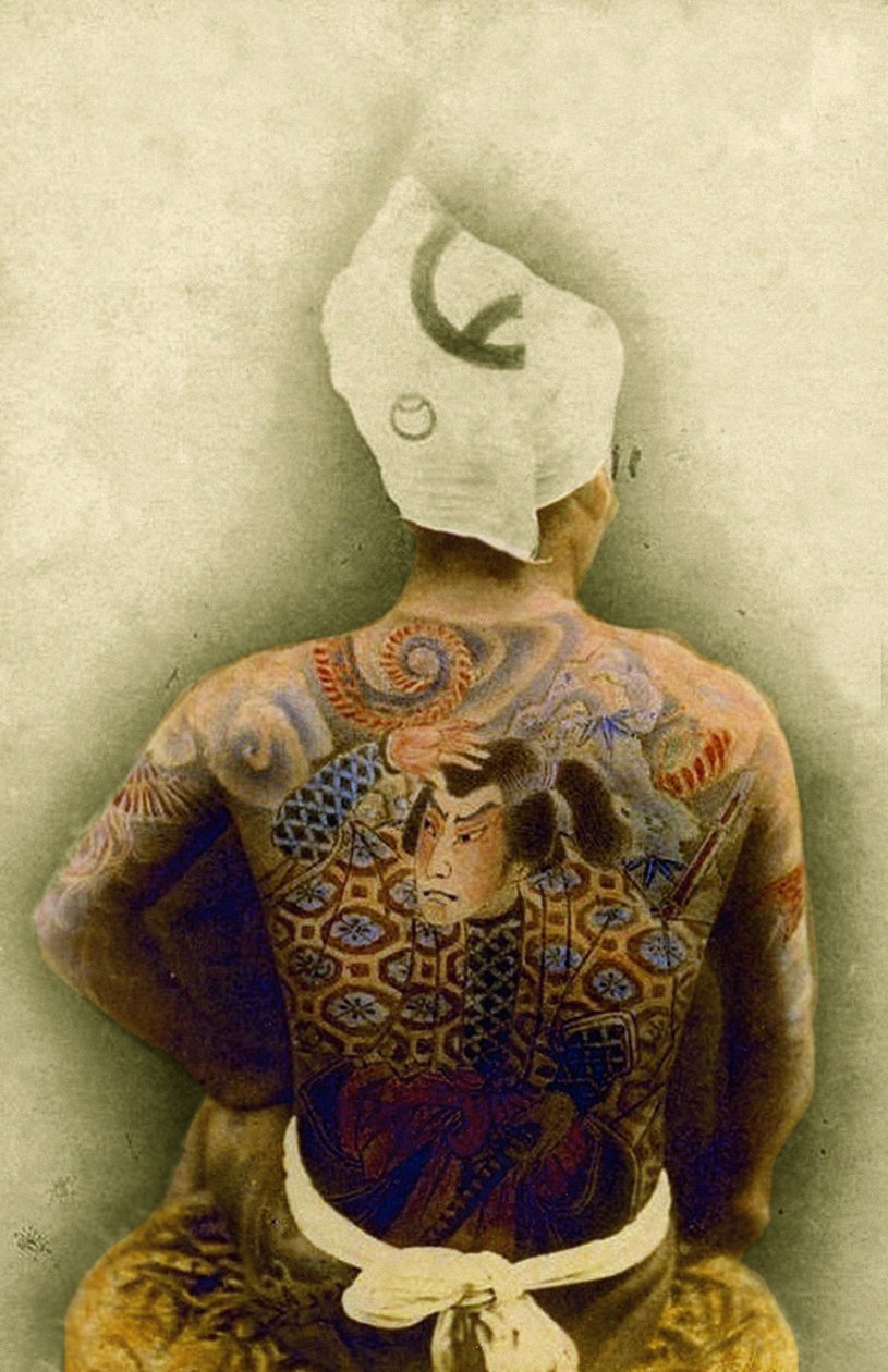 Man with traditional Japanese Irezumi tattoo (hand coloured albumen photo) by Japanese Photographer