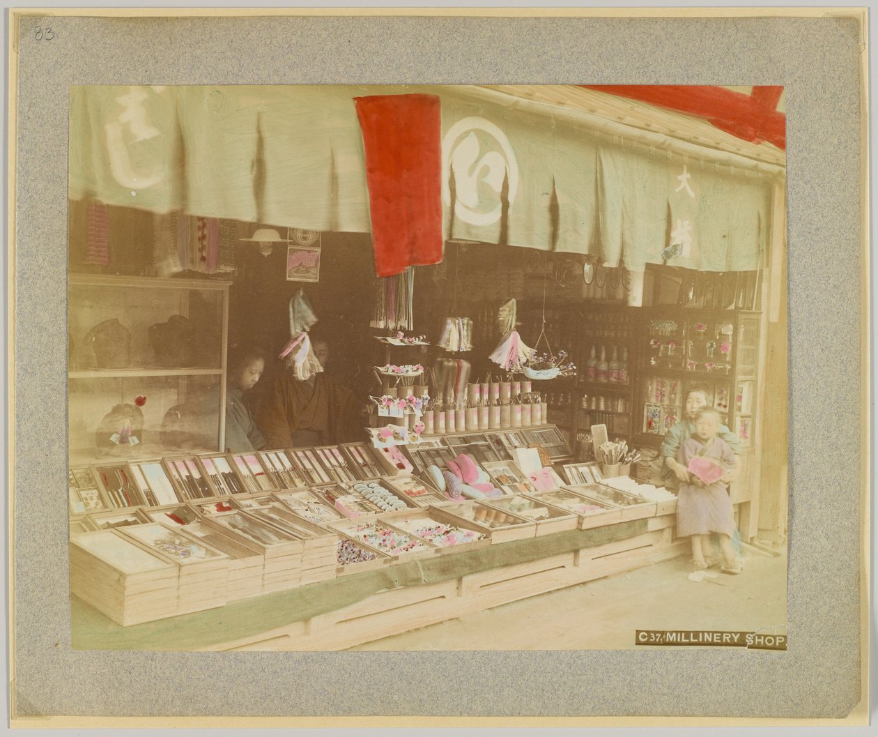Millinery shop, Japan by Japanese Photographer
