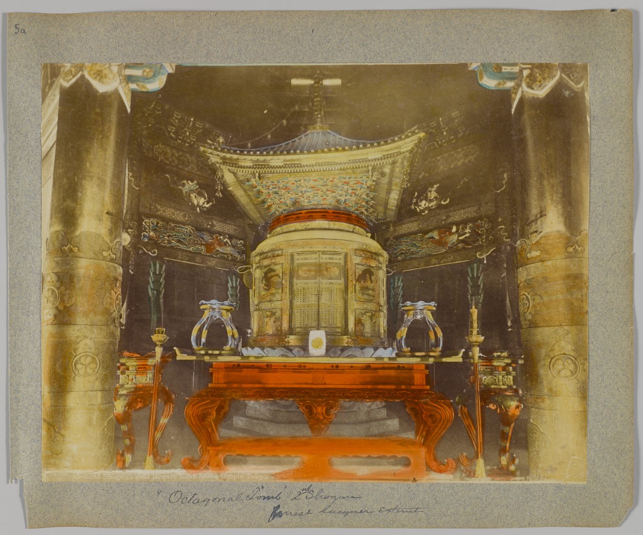 Octagonal Tomb of the 2nd Shogun, Shiba Park, Tokyo, Japan by Japanese Photographer