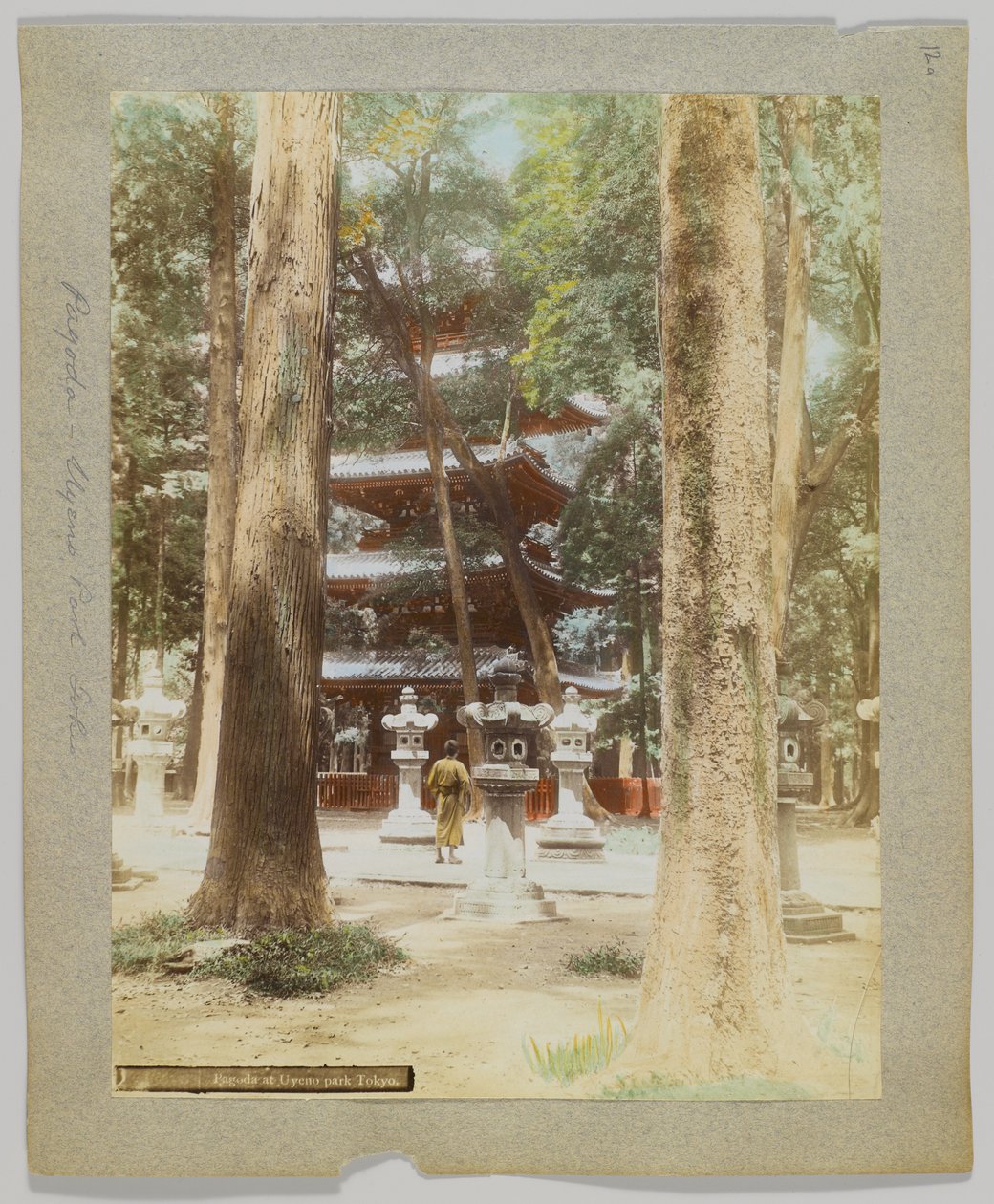 Pagoda in Uyeno Park, Tokyo, Japan by Japanese Photographer