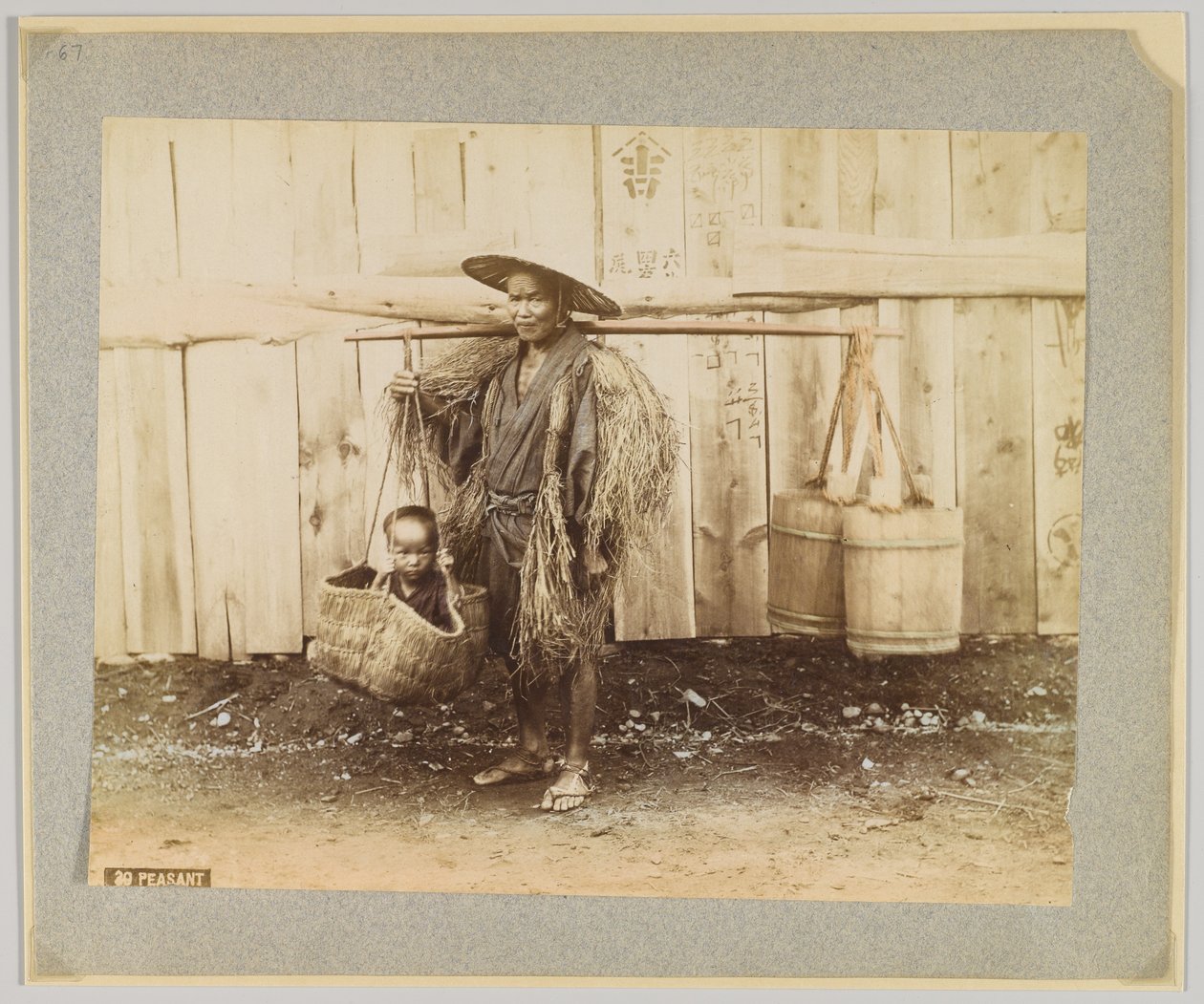 Peasant, Japan by Japanese Photographer