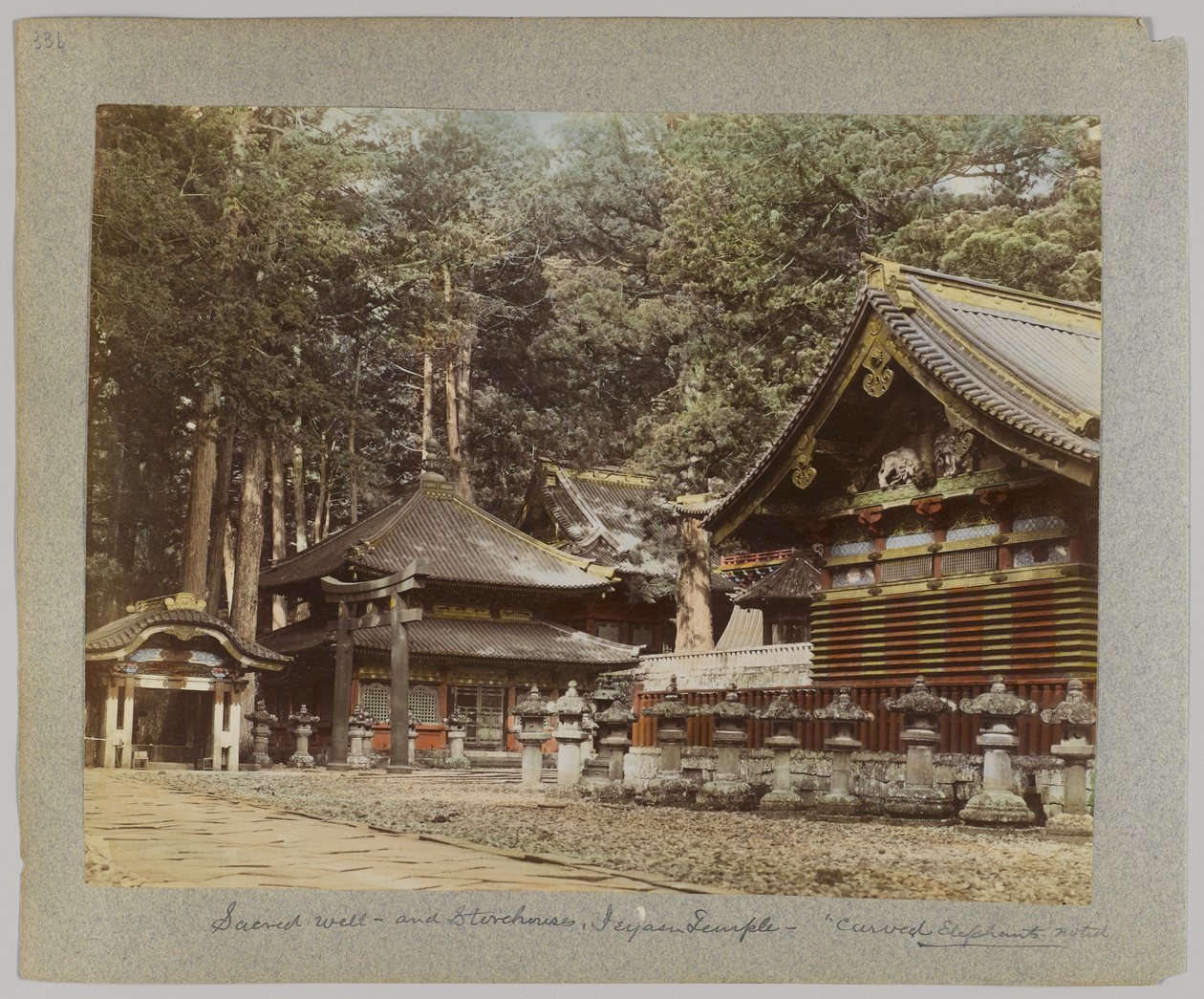 Sacred well and storehouses, Tōshō-gū, Nikko, Japan by Japanese Photographer