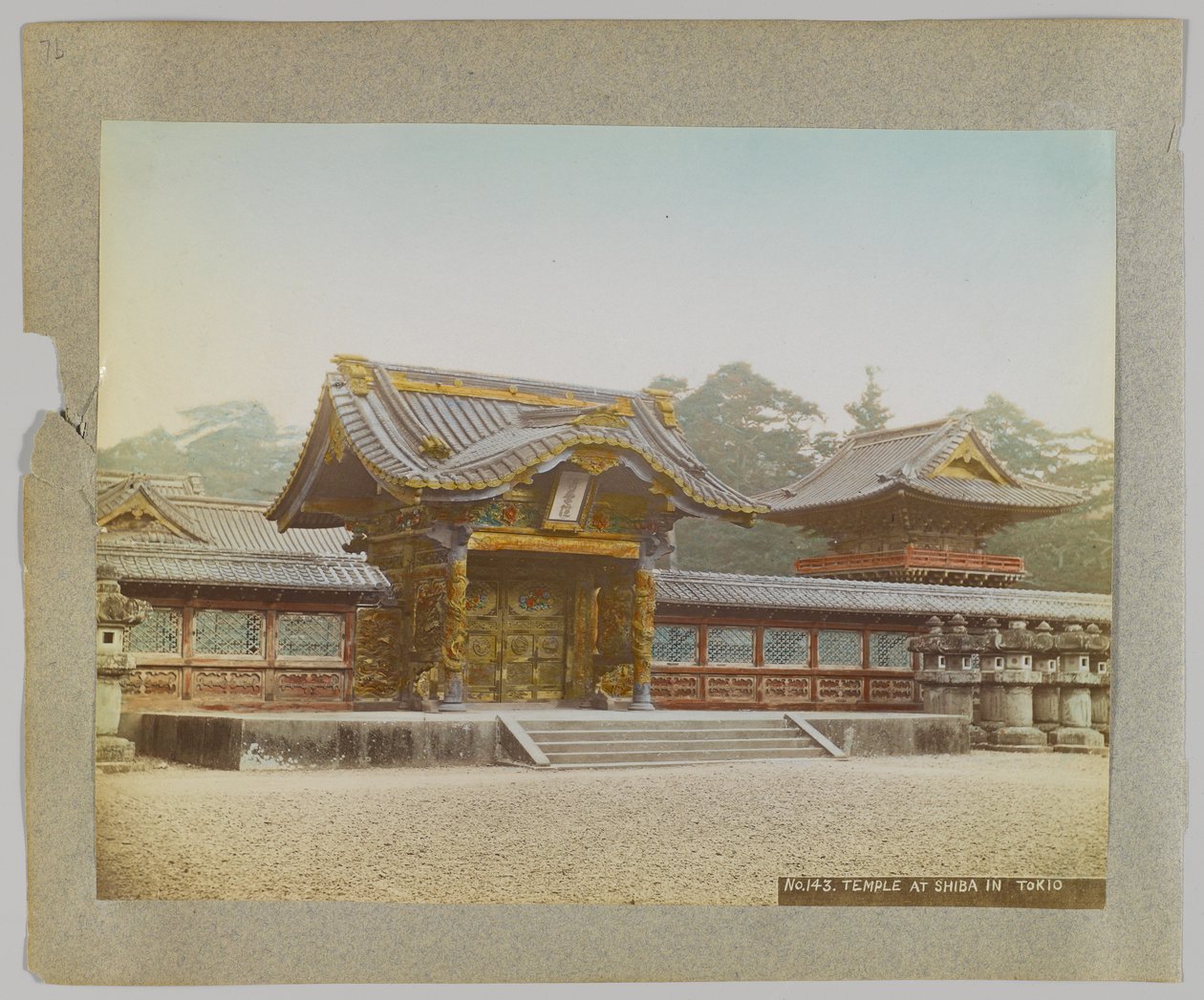 Temple at Shiba Park, Tokyo, Japan by Japanese Photographer