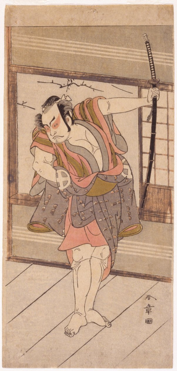 Actor With Sword by Japanese School