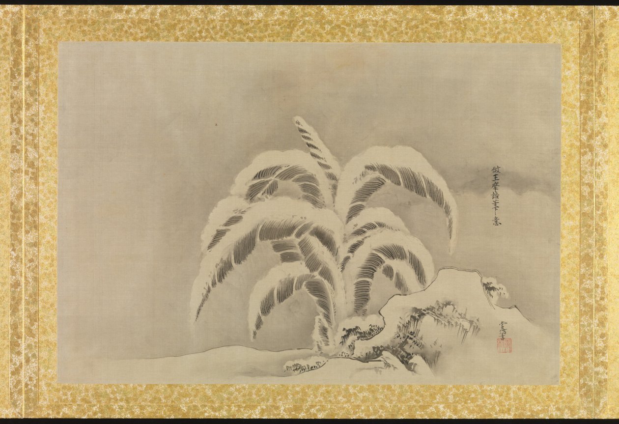 Album of Copies of Chinese Paintings by Japanese School