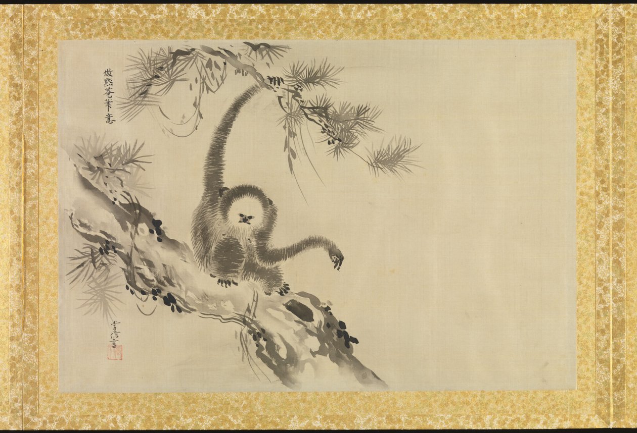 Album of Copies of Chinese Paintings by Japanese School