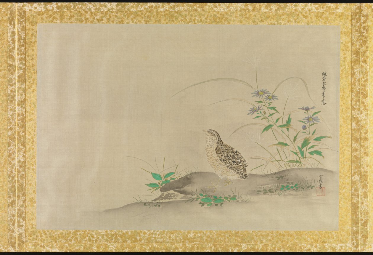 Album of Copies of Chinese Paintings by Japanese School