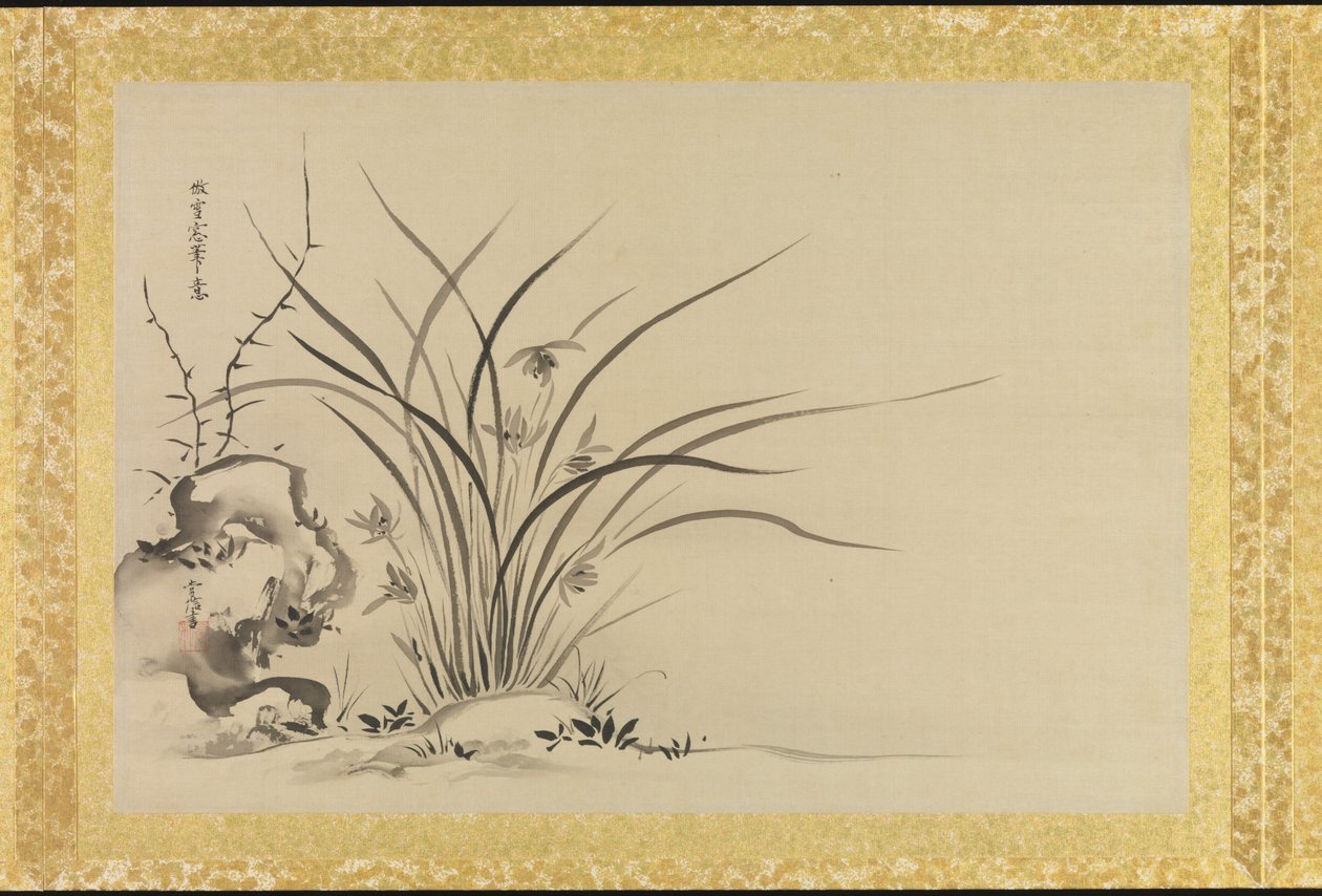 Album of Copies of Chinese Paintings by Japanese School