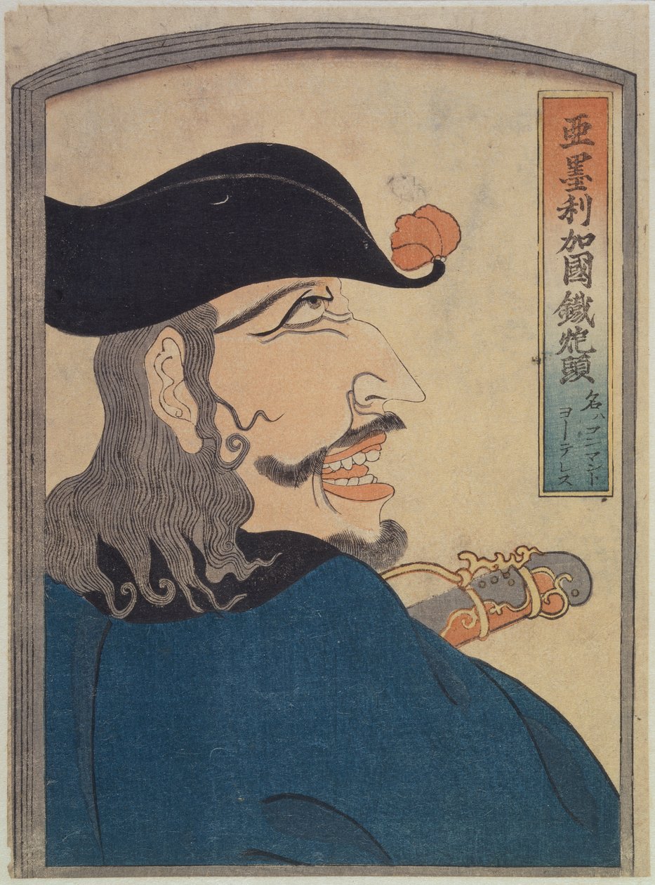 American Chief of the Artillery Men, c.1865 by Japanese School
