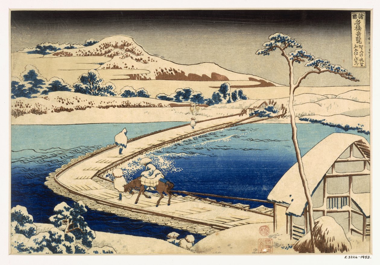 Bridge of Boats at Sawa, 1830 (Hand Coloured Wood Block Print) by Japanese School
