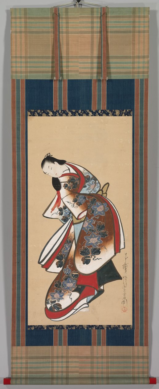 Courtesan by Japanese School