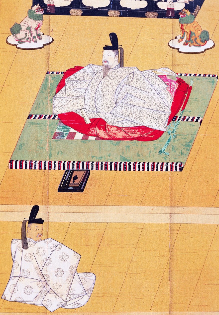 Emperor Go-Daigo and Minister Fujifusa, Woodcut, Kamakura Period, Japanese Civilization by Japanese School