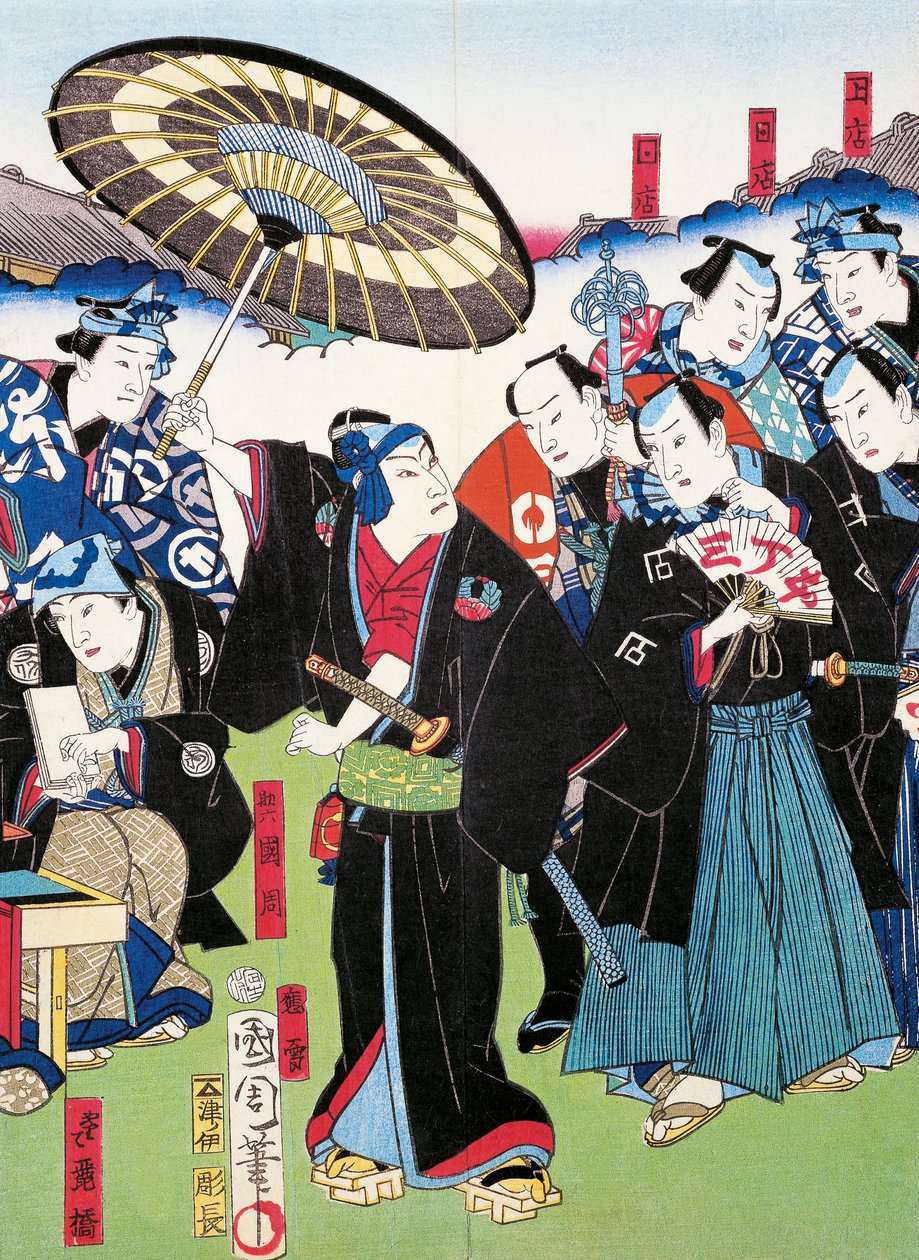 Epic poem and procession of young nobles, sewamono (domestic play) by Japanese School