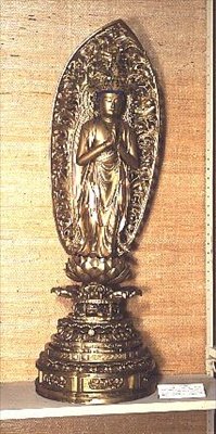 Figure of Fuku Kenjaku Kannon by Japanese School