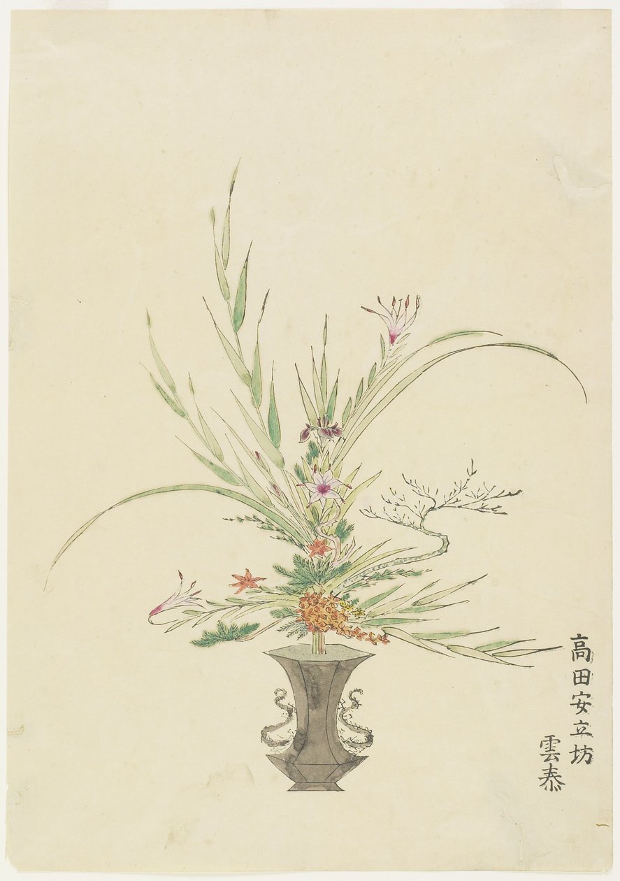 Flower Arrangement by Takada Anritsubo; Lilies and Bellflowers by Japanese School