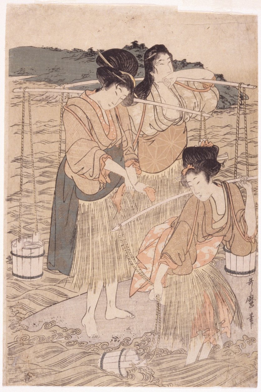 Japanese Women by Japanese School