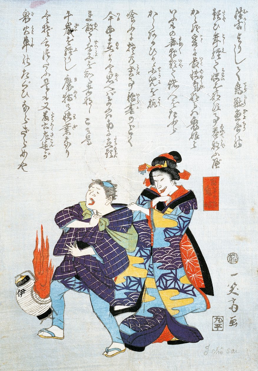 Japanese merchant catching thief by Japanese School