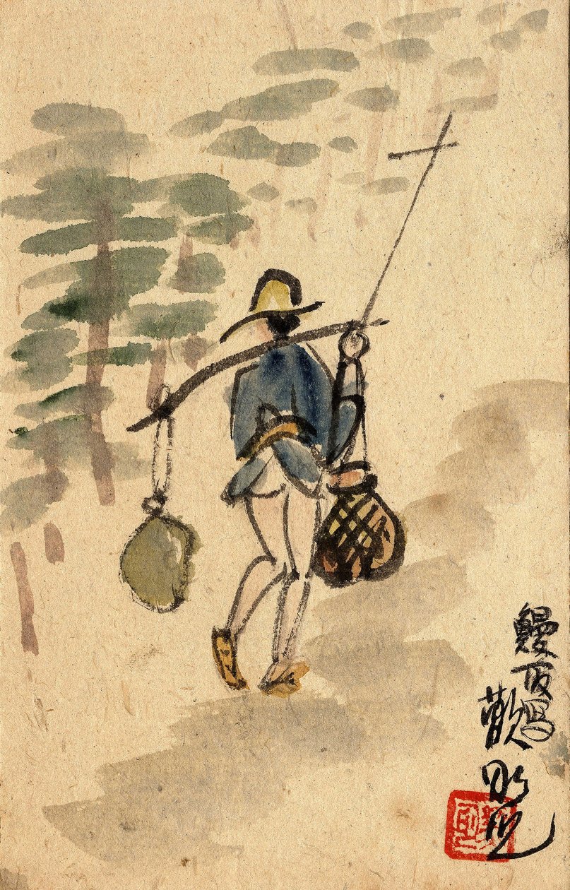 Japanese Painting by Japanese School
