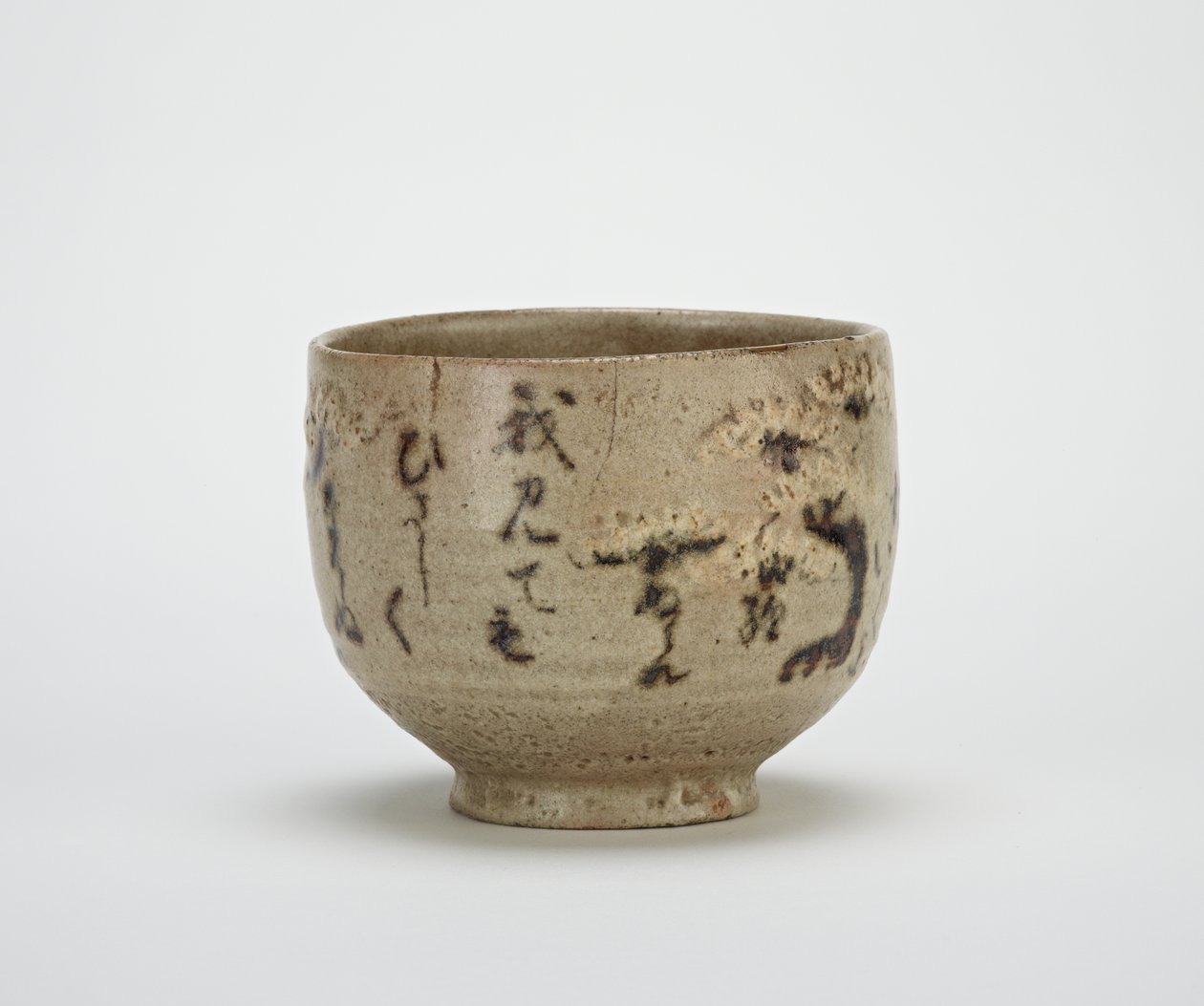 Kyoto Ware Tea Bowl Inscribed with Poem about Sumiyoshi Shrine by Japanese School