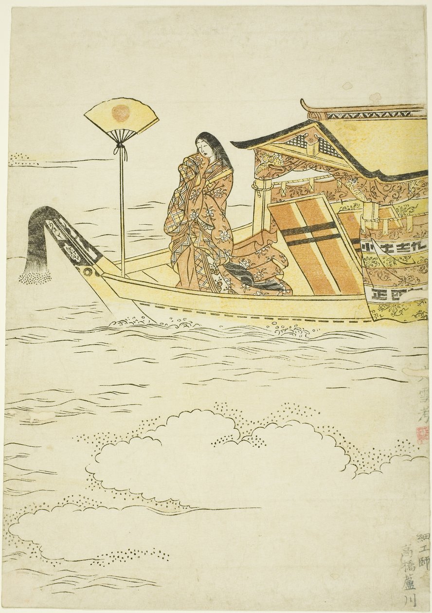 Lady Tamamushi by Japanese School