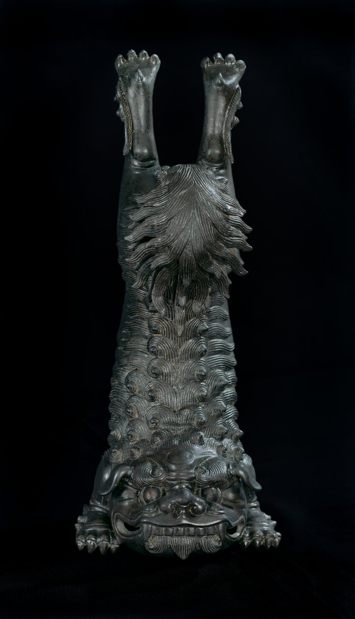 Lion-shaped Perfume Burner by Japanese School
