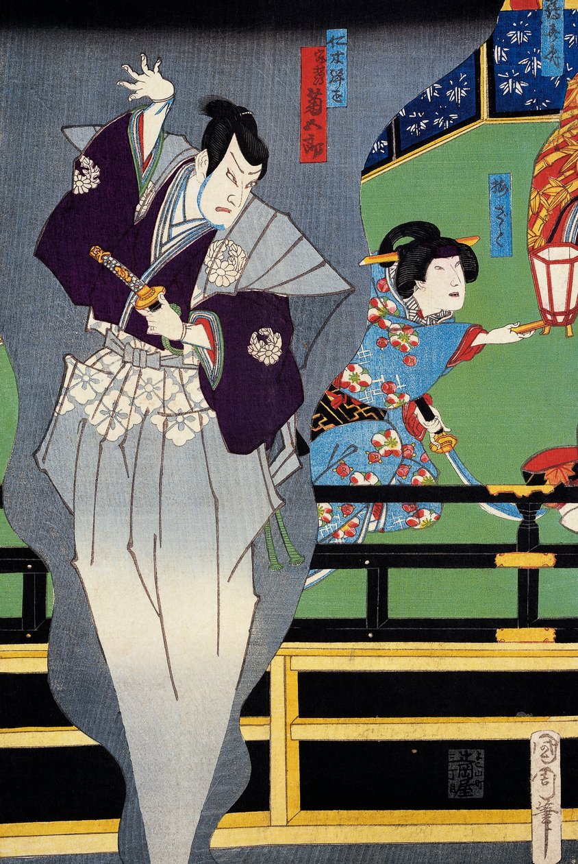 Lover spying on his beloved by Japanese School