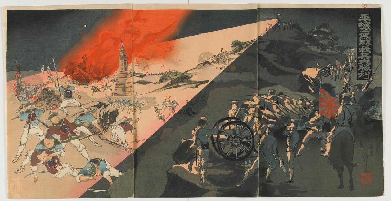Night Battle at Pingyang, Meiji era, 1894 by Japanese School