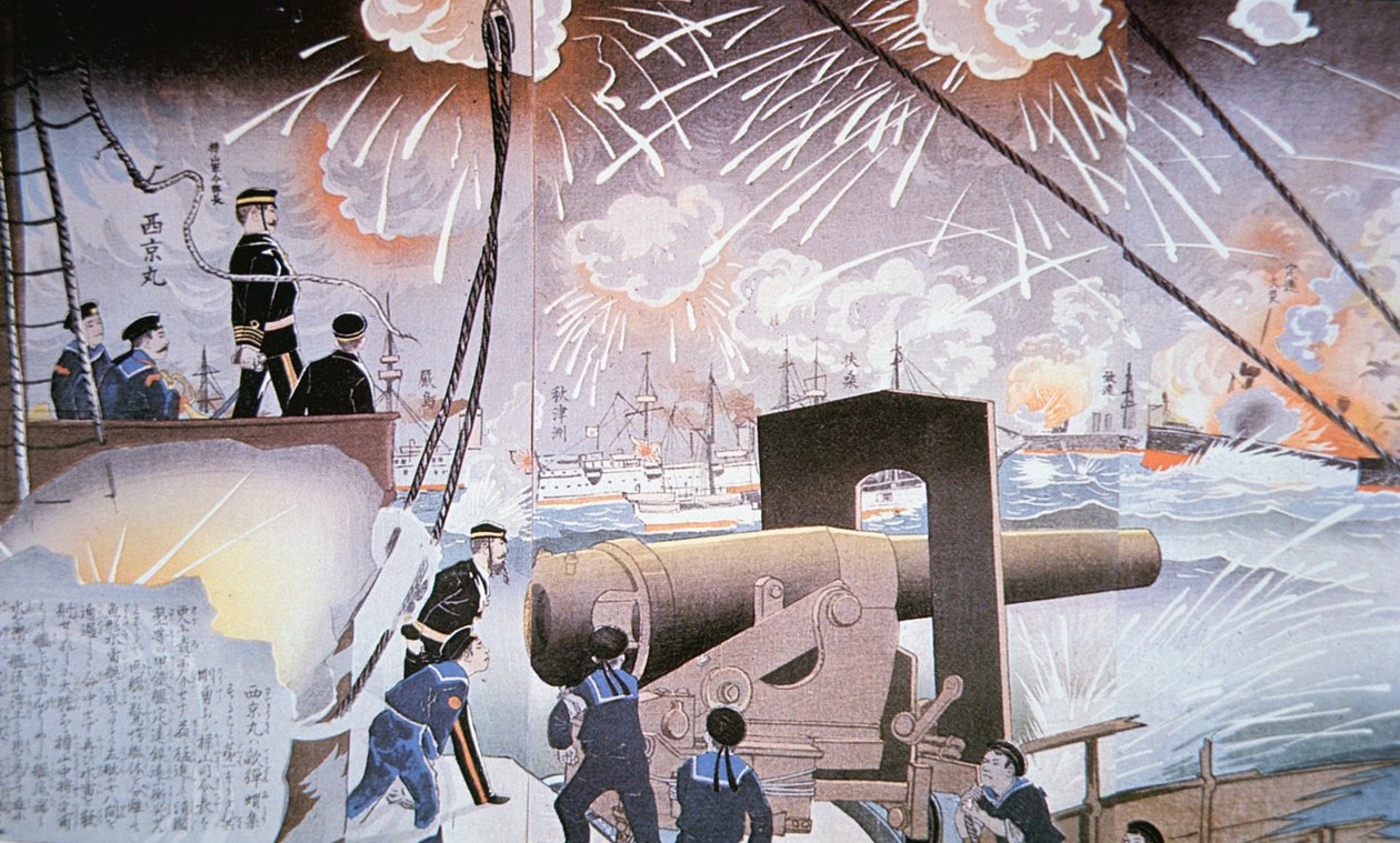 Painting of the Battle of the Yalu River on September by Japanese School