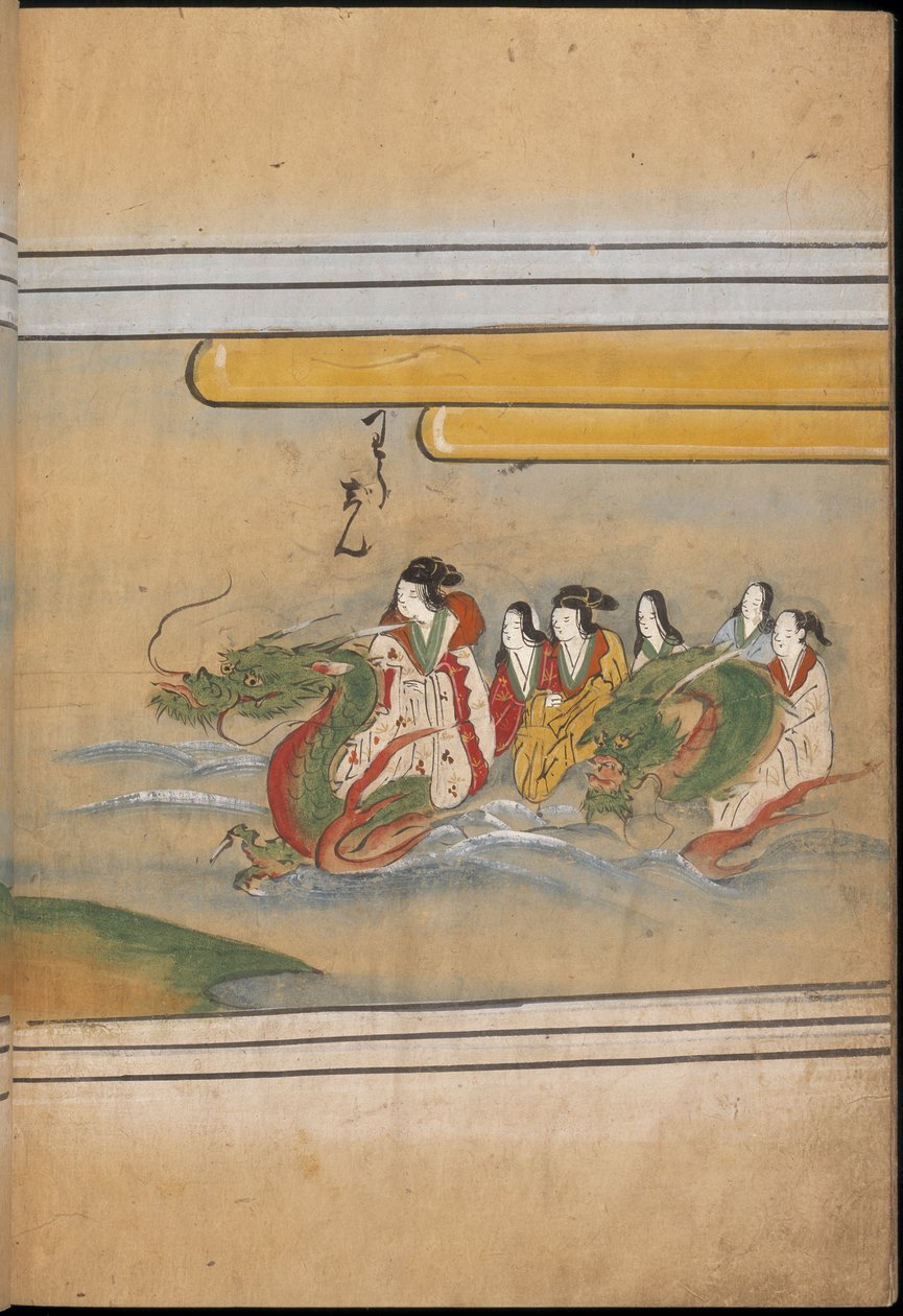 People Riding Dragons, Illustration from the Taishokkan by Japanese School