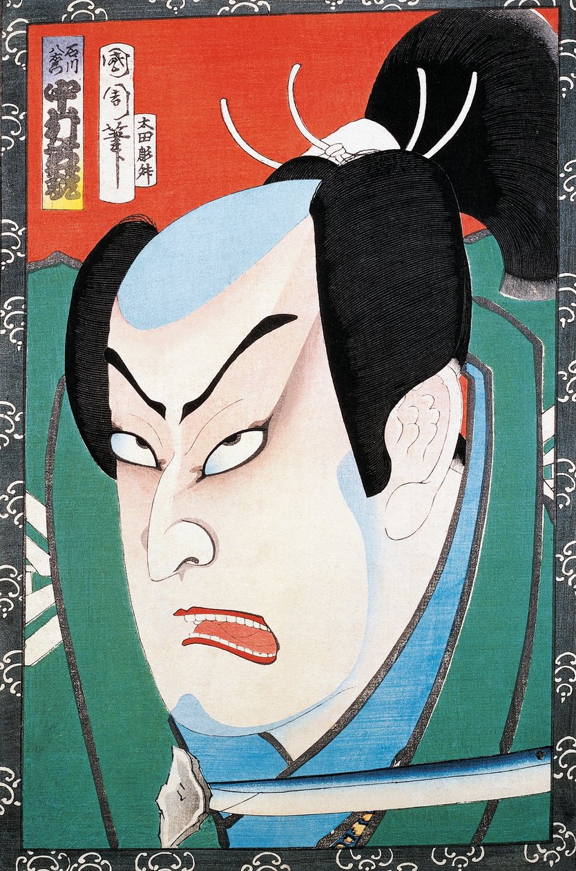 Portrait of actor by Japanese School