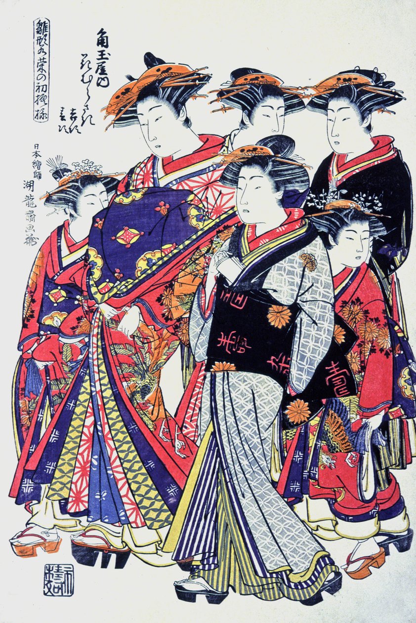 Quality Japanese Women by Japanese School