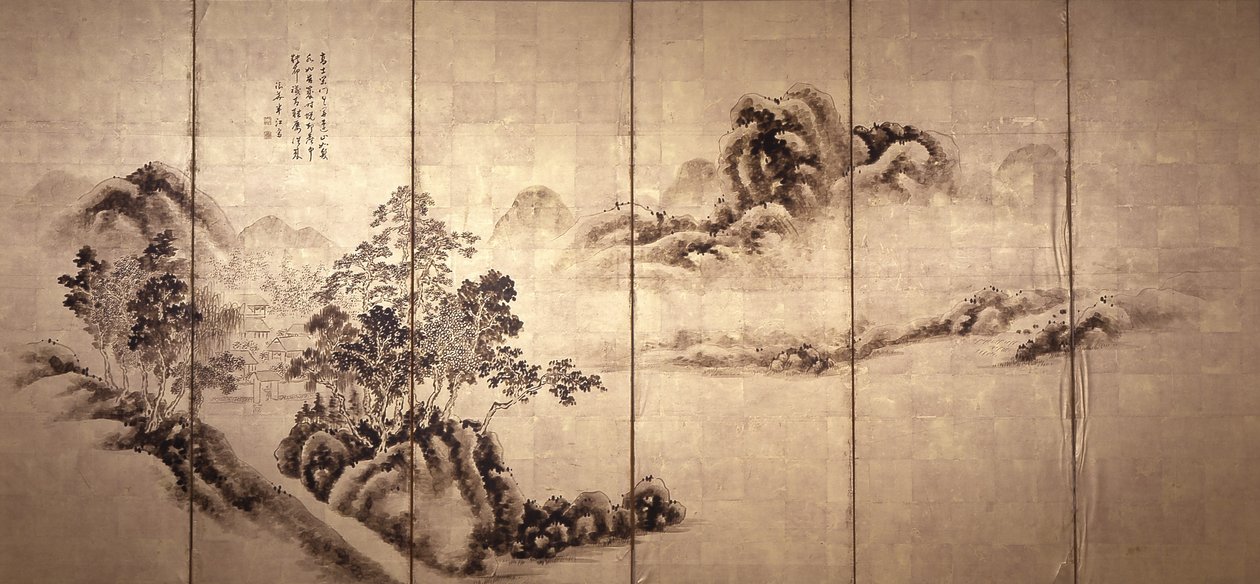 Recto: Landscape After Mi Fei by Japanese School