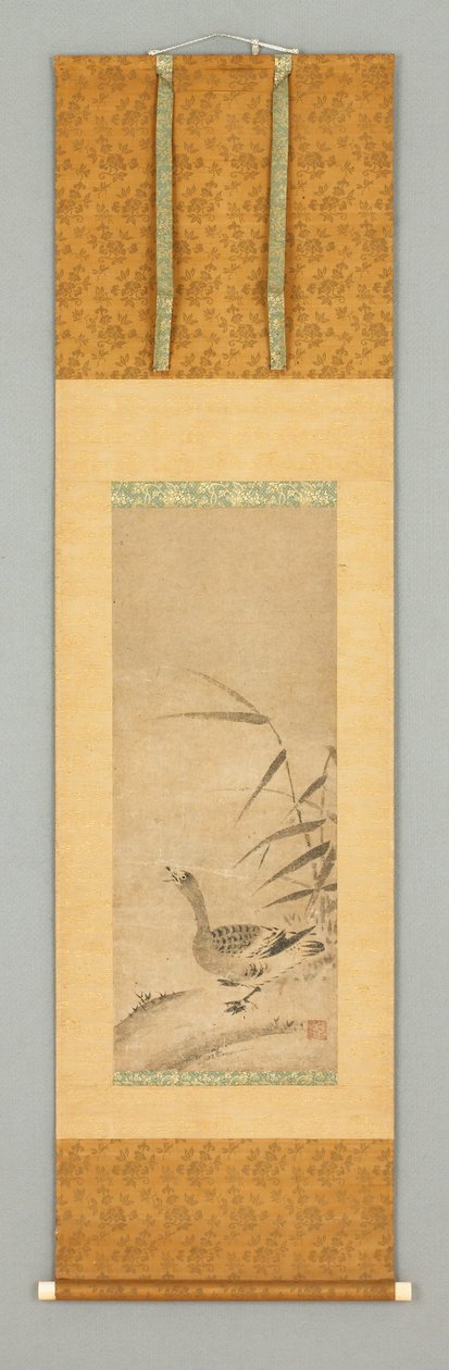 Reed and Wild Goose, Late 15th - Early 16th Century by Japanese School