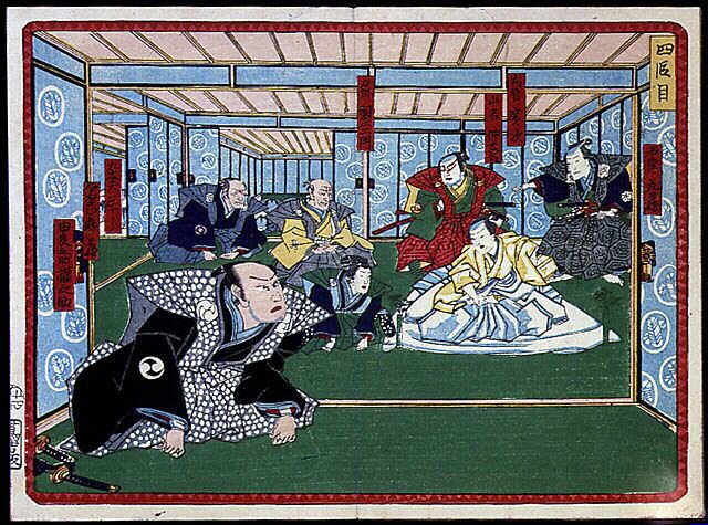 Samurai Group - in 