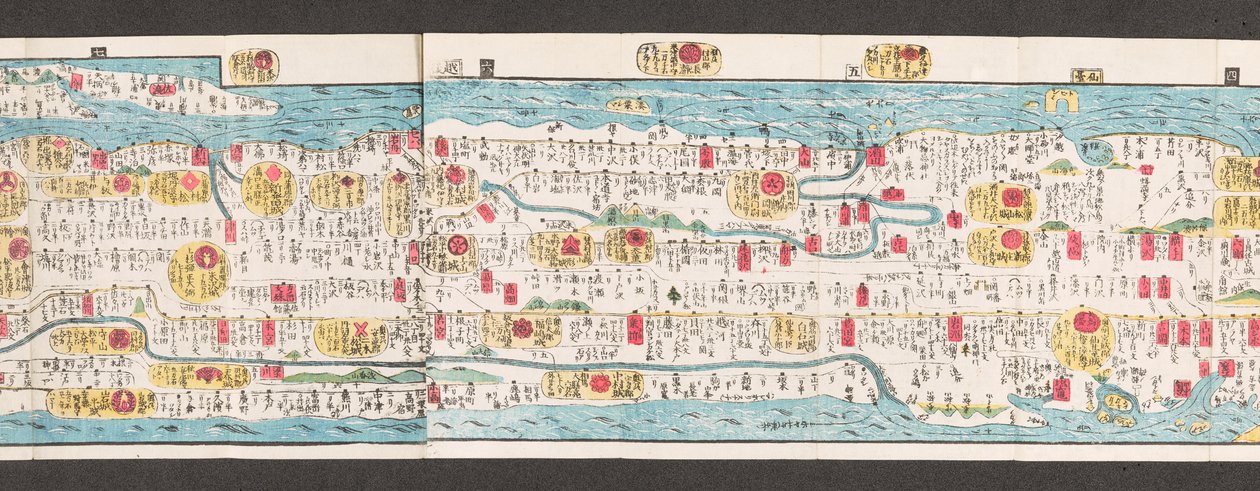 Section of a map of roads in Japan. 