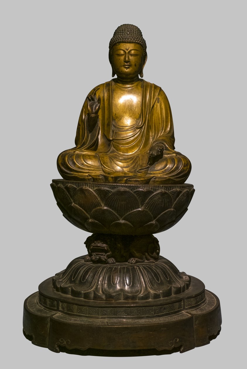 Shakyamuni After His Perfect Awakening by Japanese School