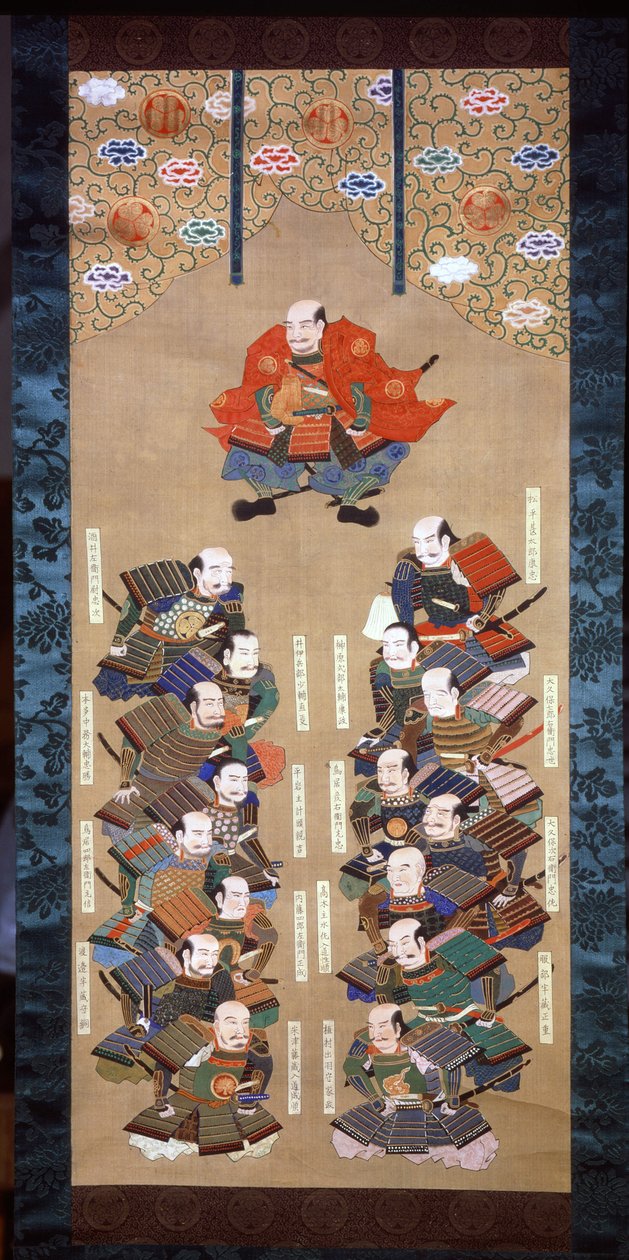 Shogun of the Tokugawa Family with the 16 Noble Samurai by Japanese School