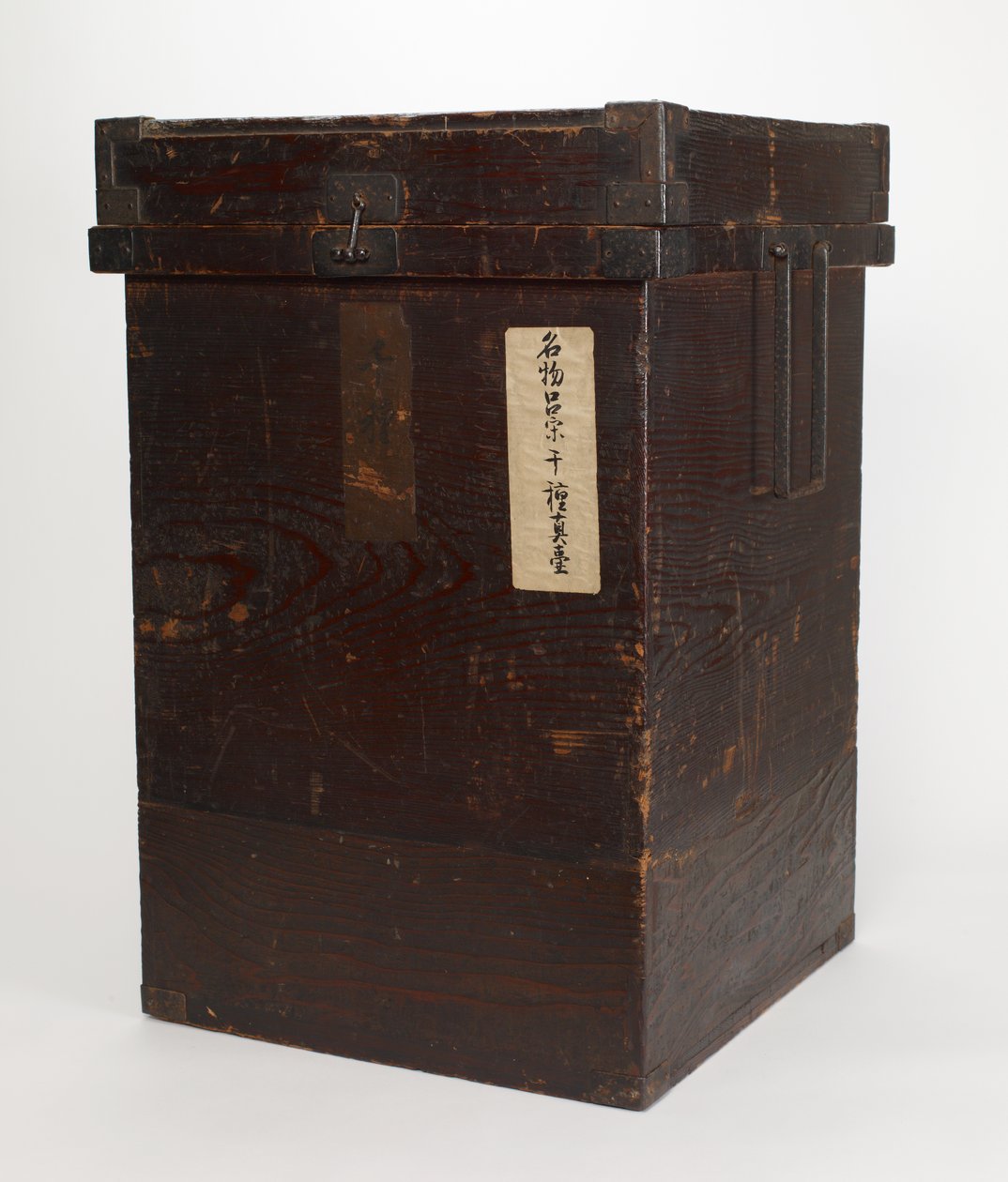Storage box for tea-leaf storage jar by Japanese School