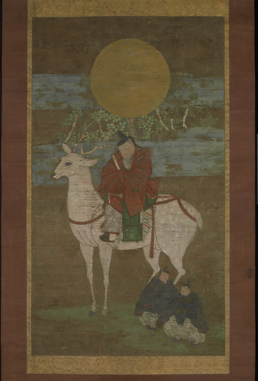 The Departure from Kashima, Late 14th Century by Japanese School