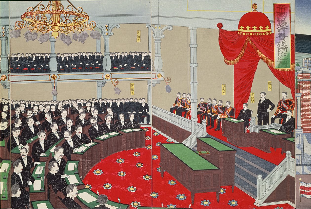 The Parliament in Tokyo, Late Nineteenth Century by Japanese School