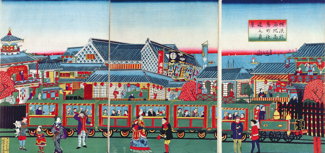 Train at Yokohama, 2nd half nineteenth century by Japanese School