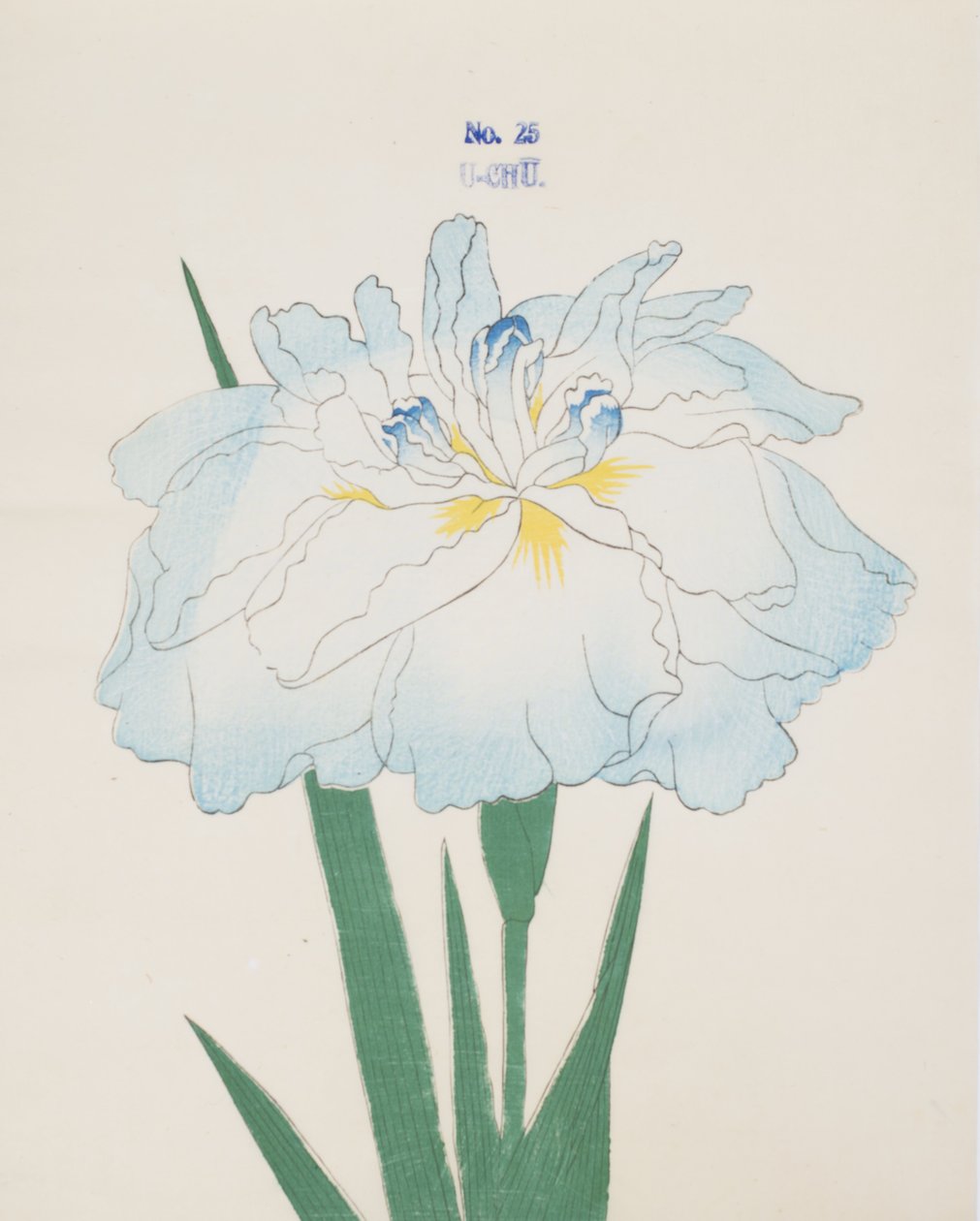 U-Chu, no.25, 1898 by Japanese School