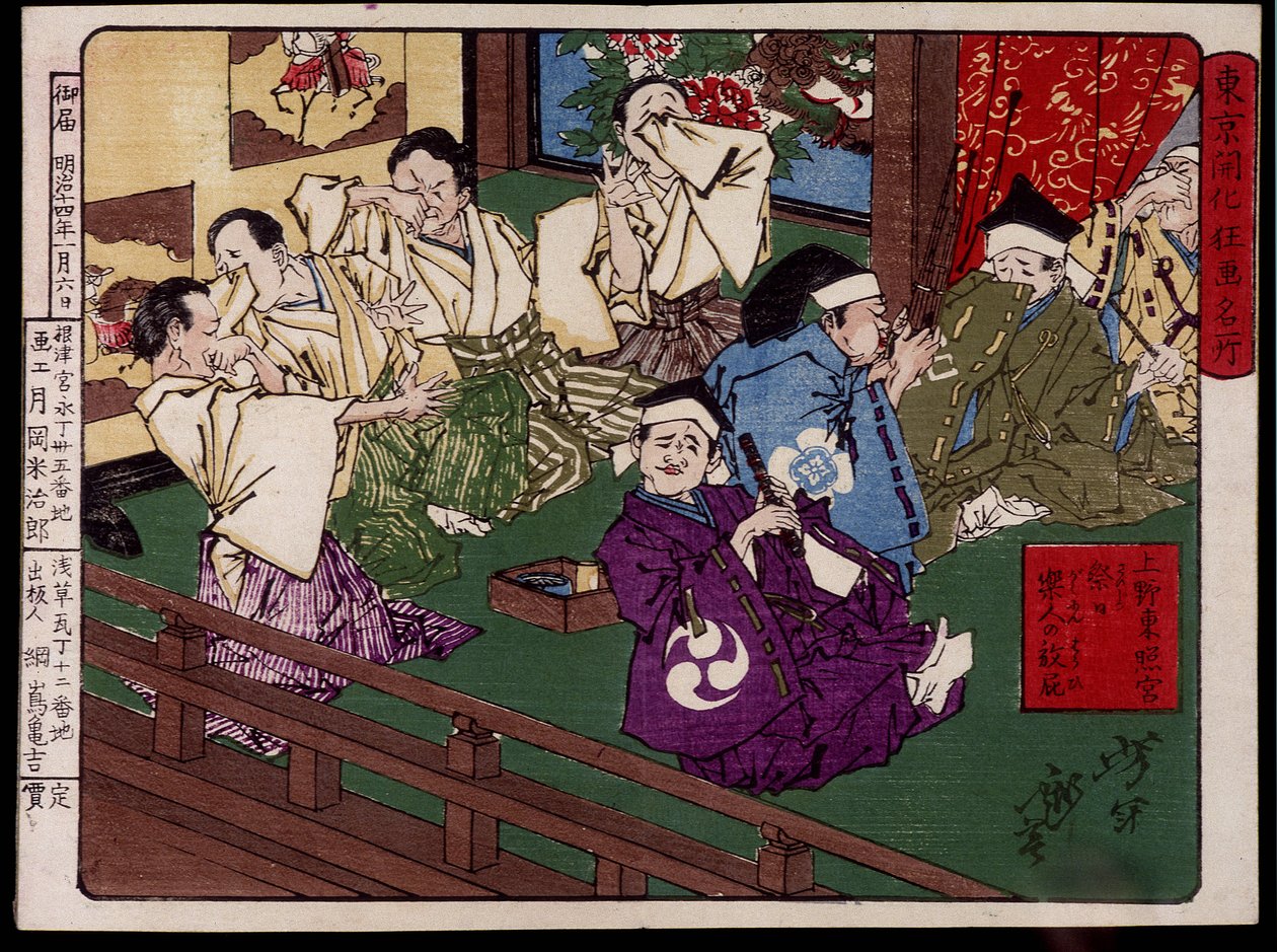Ueno-Toshogu (Ueno Toshogu), the musician who pete - Japanese print by Tsunajima Kamekichi by Japanese School