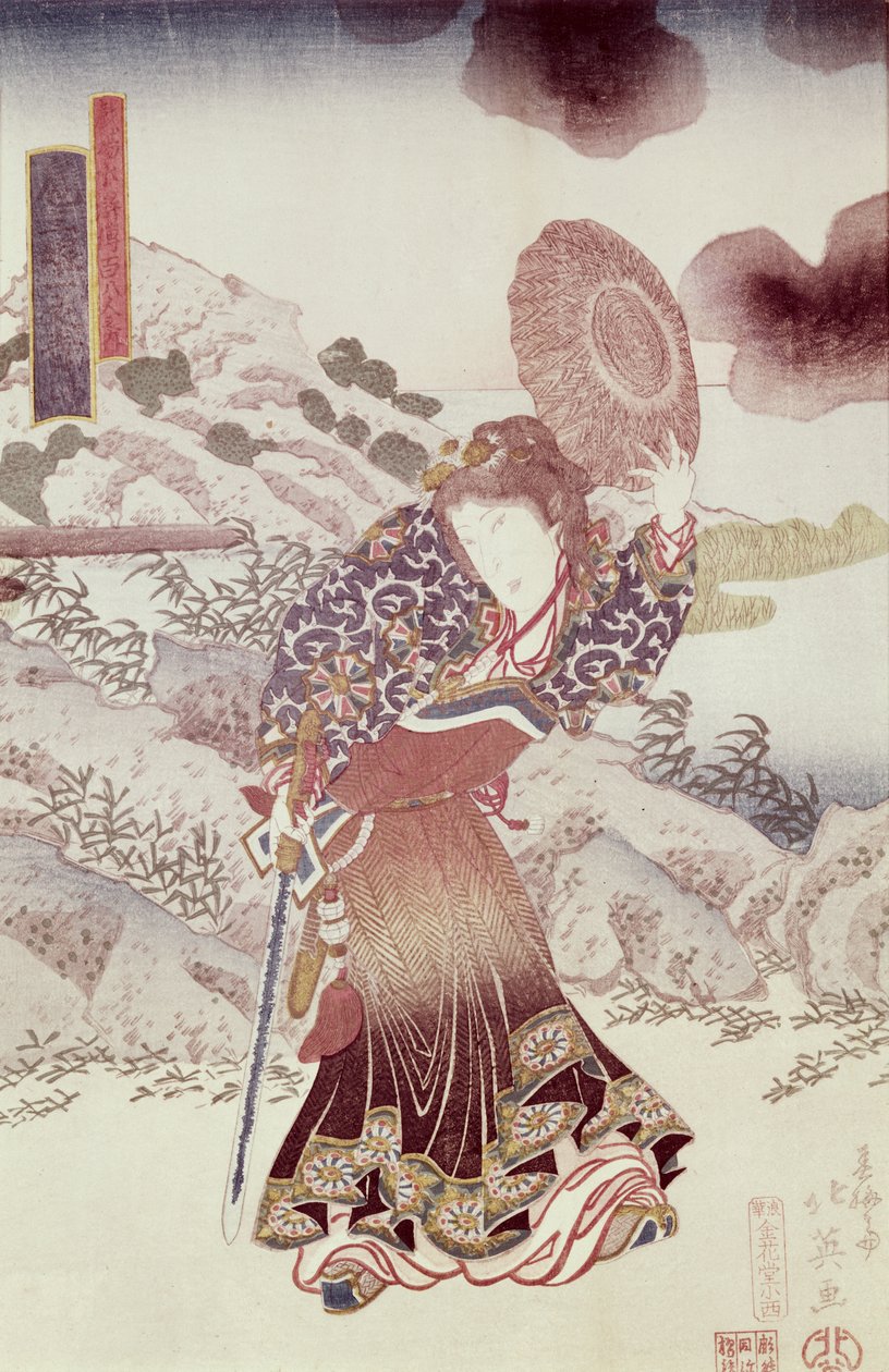 Unidentified actor as Kosanro Ichojosei by Shunko Hokuei, pub. c.1830 by Japanese School