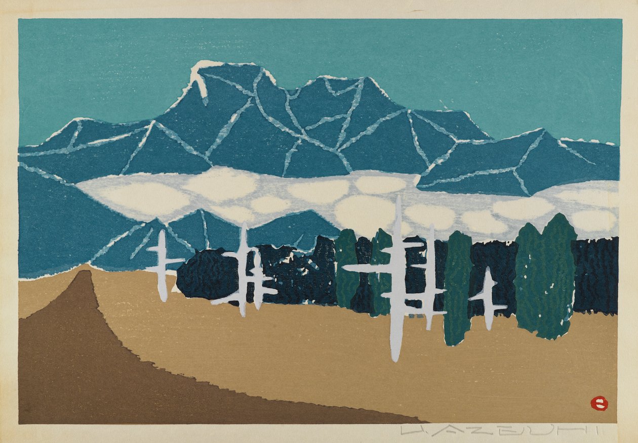 Untitled (Snow Mountain Landscape) by Japanese School
