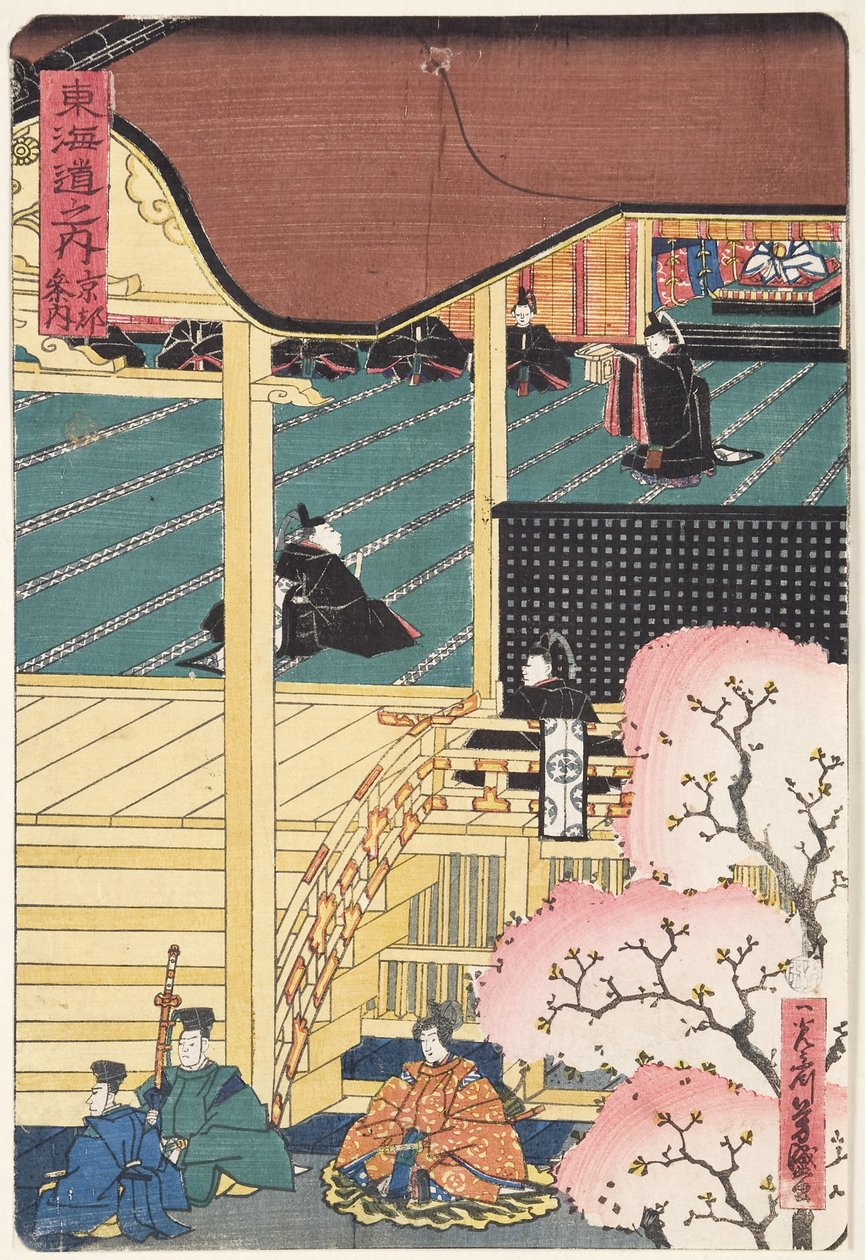 Warlord at court, three Samurai warrior with an attendant approaching the palace, c.1500 by Japanese School