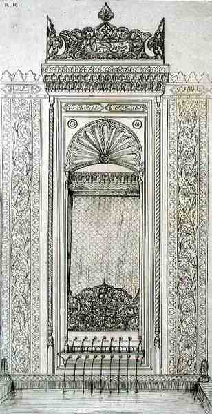 Marble fountain in the Kiosk of Beckitash, on the Bosphorus, from 