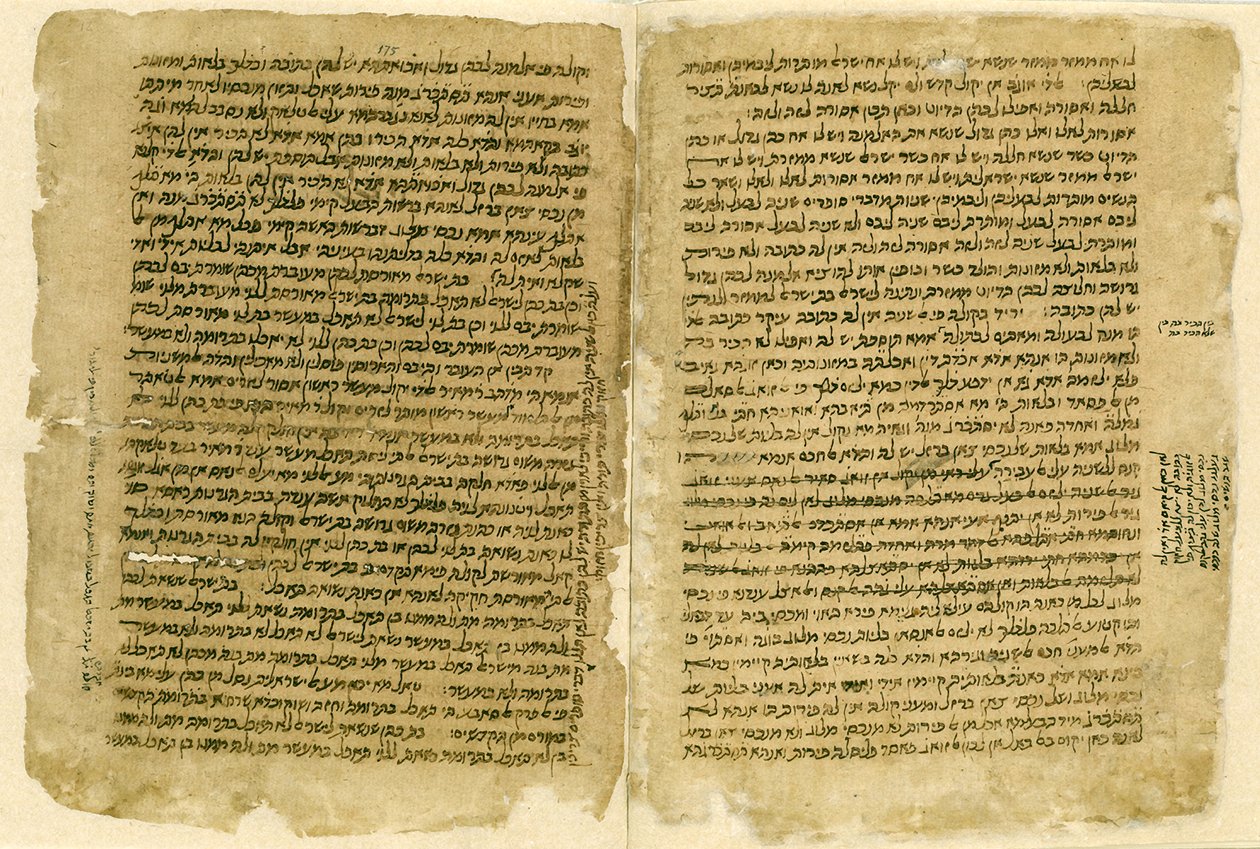 Mishnah by Jewish School